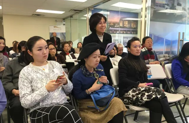 许至明受邀访美,促进中美风水文化交流