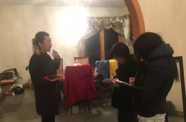 许至明受邀访美,促进中美风水文化交流
