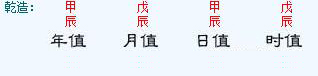 360截图1773120897125104.jpg